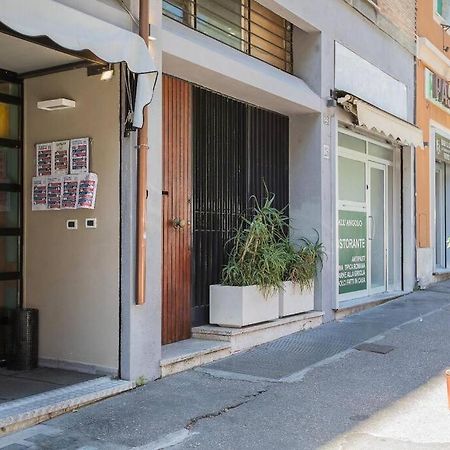 My Trastevere Three Bedroom View Apartment -Top Collection Roma Exterior foto